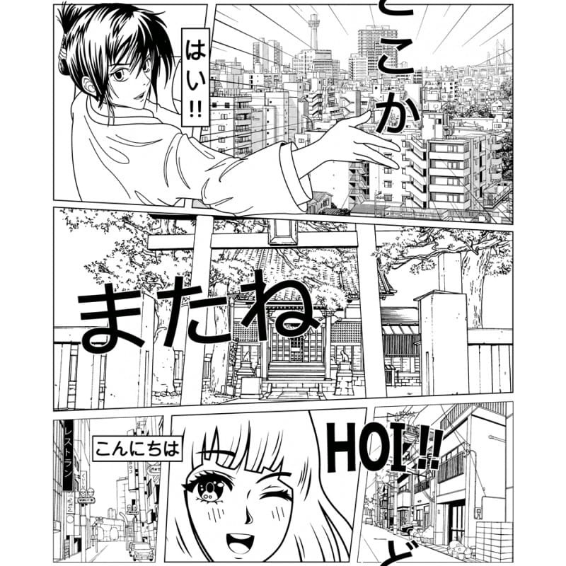 2cdc343ec2732dc608c70ccbdde938d1