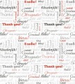 Fototapeta na flizelinie MS-3-0266 THANK YOU