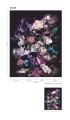 Mural 47225 Smart Art EASY