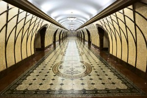 Fototapeta na flizelinie MS-5-2819 Metro w Ałmaty 375 x 250 cm