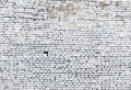 Fototapeta 8-881 White Brick