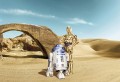 Fototapeta 8-484 STAR WARS LOST DROIDS